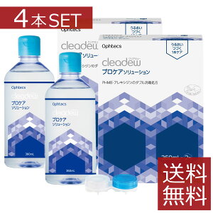 y\tgp/MPSzcleadew NAf[ vPA\[Vi360mL×2{j×2(v4{)