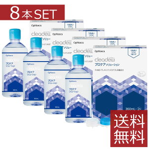 y11/13.14ISi|CgAbvIzy\tgp/MPSzcleadew NAf[ vPA\[Vi360mL×2{j×4(v8{)