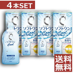 [g@\tgN[500ml×4{y\tgzyCL[uz yR^Ngzytz