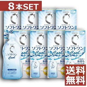 [g \tgN[500ml×8{y\tgzyCL[uz yR^Ngzytz