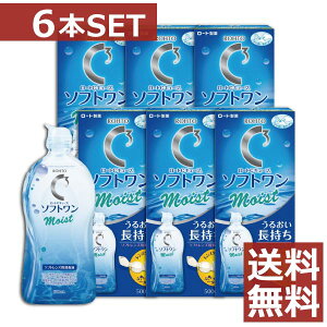 [g@[gCL[u@\tgCXg 500ml×6{y\tgzy\tgpzyR^Ngzytzyz