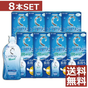 [g@[gCL[u@\tgCXg 500ml×8{y\tgzy\tgpzyR^Ngzytzyz