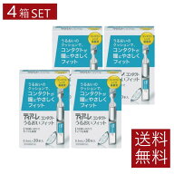 【送料無料】【ポイント2倍】ティアーレ うるおいフィット（30本入）×4箱【花粉症対策】【オフテクス】…