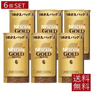 lXJtF oX^ lߑւ S[huh@GR&VXepbN95g×6 M[\uR[q[@lX{@@GRVX