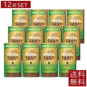 lXJtF oX^ lߑւ S[huh ؂₮@GR&VXepbN95g×12 M[\uR[q[@lX{@@GRVX@12{@1@1P[X