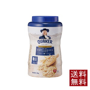 y9/29ISi|Cg2{ȏIzNG[J[@I[ht@bV@I[g~[@1200g(1.2kg)@×1