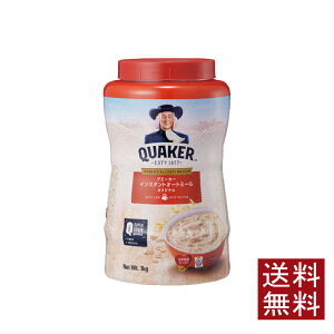 NG[J[@CX^g@I[g~[@IWi@1000g(1kg)@×1