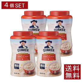 クエーカー　インスタント　オートミール　オリジナル　1000g(1kg)　×4個