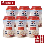 クエーカー　インスタント　オートミール　オリジナル　1000g(1kg)　×6個