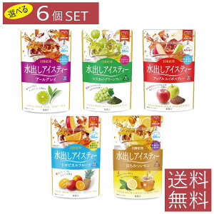 g oACXeB[ 500mlp(10`12ܓ) ×Iׂ6Zbg(ޑIOK)ygzA[OC }XJbg gsJt[c ݂͂ A\[g