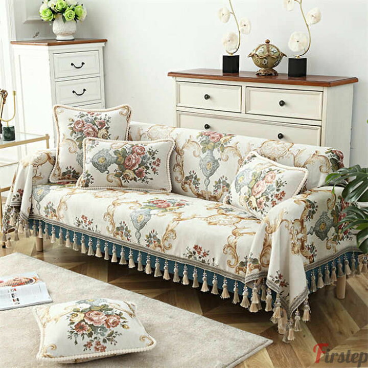 楽天市場】【190*300cm】ソファーカバー 3人掛け 上品 花柄 タッセル 