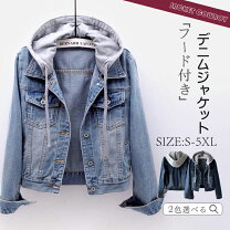 楽天市場】デニムジャケット リボンの通販