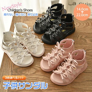 �T���_�� ���̎q �L�b�Y �q�� ���� �� ���[�q�[�� �G�i���� ���Ȃ� �ɂ��Ȃ� ����~�� �����₷�� ������� �S�� �ėp �q���C �L�b�Y�V���[�Y ���̎q �C �L�b�Y �V���[�Y ���̎q �W���j�A