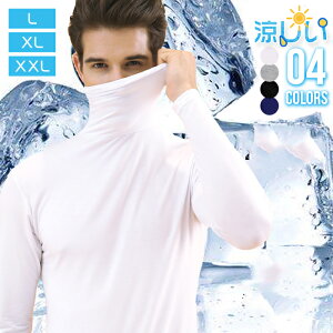 ڐG⊴ Ci[Vc Y  A_[Vc Ci[ StEFA X|[c AEghA  N[ ⊴  UVJbg TVc ^[glbN ɔ y _炩 z  