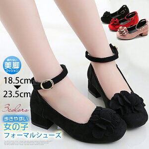 tH[}V[Y LbY tH[}V[Y ̎q \ q  tH[} C V[Y  tH[}C qC qV[Y ǂ qǂ  w Ǝ  w