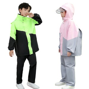 CR[g qp LbY ㉺ hZΉ CEGA CX[c h ̎q j̎q gbvX pc ZbgAbv 2_Zbg ъԊwZ h ˑf bN q C