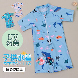 LbY j̎q qǂ UV΍ ₯h~  70 80 90 100 110 p[X WjA XN[ I[C v[ XCEFA _CrO r[` wp  wZ v