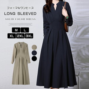 w }}X[c s[X fB[X  tH[}s[X }LV O tH 傫TCY  ꂢ ̌^Jo[ n VtH ʋ  Ǝ {Q 3F V