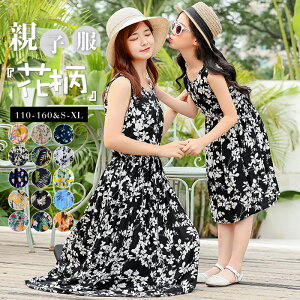 NR[f eq Zbg eqyA s[X eq eq 낢 eq eqs ԕ s[X }LV eq yAbN LbY ̎q fB[X q }}  