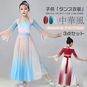 _Xߑ LbY ̎q Of[V 3_Zbg t qÓT_Xߑ  ؕ_XEGA wAANZT[ OOf[V`Ci KEVpc  