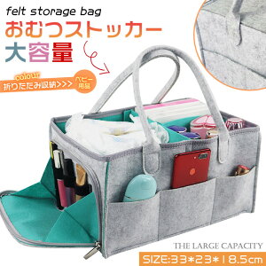 yzނXgbJ[ IcXgbJ[ j ނ[ xr[pi[ ܂肽ݎ[ ނobO [obO Ղ [֗ e xr[pi [P[X  