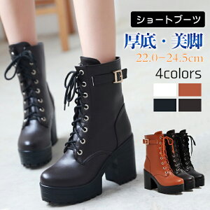 10cm  V[gu[c fB[X H t q[ V[gu[c u[eB[ nCq[ [XAbvu[c ҂ݏグu[c O u[c nCJbg ~hu[c Ǝ ߑ u[
