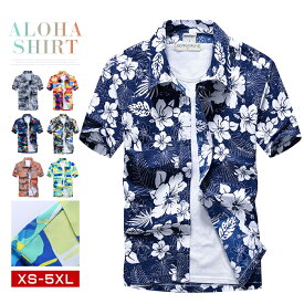アロハシャツ メンズ アロハ アロハシャツ 大きいサイズ トップス シャツ メンズ プリント 半袖 ボタンアップ 新品 ファッション カジュアル 男性シャツ 夏 アロハシャツ 熱帯男性用 XS-5XL ビーチシャツ