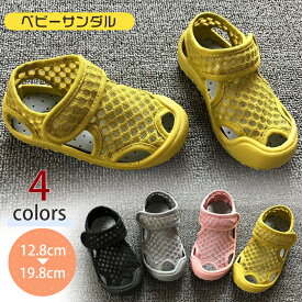 楽天市場 ベビーサンダル おしゃれの通販