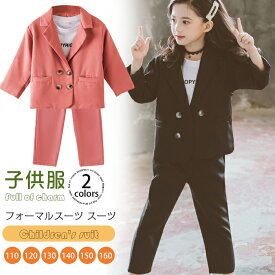 楽天市場 女の子 フォーマル 140 ジャケットの通販