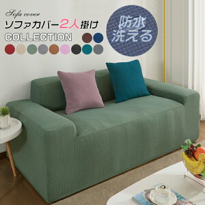 \t@[Jo[ 2lp h \t@[Jo[ 2l| Lт Xgb`  \t@Jo[2l| \t@[ sofa I IȂ Lk 􂦂 傤Ǘǂ rO _CjO Ƌ