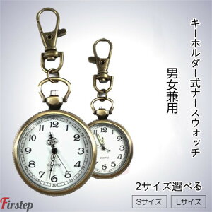 ランドセル 時計 腕時計 アクセサリーの人気商品 通販 価格比較 価格 Com ランドセル 時計 腕時計 アクセサリーの人気商品 通販 価格比較 価格 Com