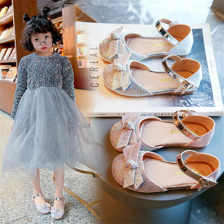 楽天市場 フォーマル 女の子 シューズ リボン付き バレエシューズ キッズ 女の子 子供 靴 発表会 結婚式 入学式 卒業式 シルバー ゴールド 13 5cm 21 2cm ファーステップ