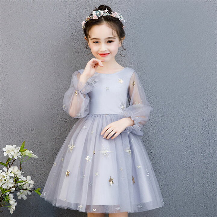 ドレス キッズ ワンピース ボリューム おしゃれ プリンセス 花 チュール かわいい 結婚式 発表会 青 ふわふわ