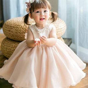 ベビードレス 結婚式 女の子 フォーマルワンピース 子供ドレス キッズドレス 子供 ドレス フォーマルドレス ピアノ発表会 パーティードレス 演奏会 誕生日 プリンセスドレス 撮影80cm 90cm 100c
