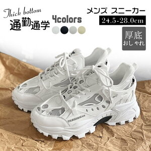 Y Xj[J[ C nCJbg Xj[J[ JWAV[Y X|[cV[Y   GA[ Xg[gn HIPHOP ʋ ʊw wZ tH