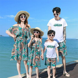 親子 ペアtシャツ 親子 お揃い 親子おそろい 親子 ペアルック 親子服 tシャツ ショートパンツ ワンピース 上下セット セットアップ 親子ペア キッズ 男の子 女の子 父 母 子供服 半袖 パパ ママ ゆったり 花柄 春夏 海旅行 ハワイ