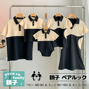 eq yAbN Ԃ eq  eq yAtVc p[X s[X |Vc yAbN eqyA t xr[ j̎q ̎q  Jo[I[ LbY pp }} Z o