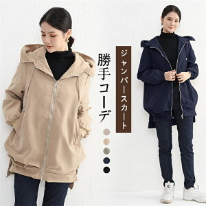 }Eep[J[ fB[X tH AE^[ CgAE^[ EChu[J[ p[J[ t t  i` }p u] HD XvOR[g 傫TCY WPbg ~