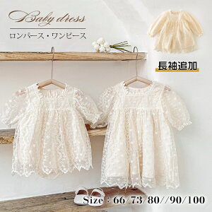 y[zZj[hX Ԃ xr[hX ̎q V މ@ oY [XhX s[X p[X qhX LbYhX    tH v[g oYj n