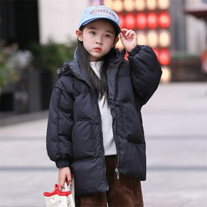 _ER[g LbY AE^[ q ̎q j̎q _EWPbg t[ht WjA xr[ p[J[ Wp[   H~ h g gbvX 㒅 y  w 