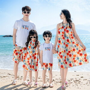 eq yAbN eqR[f ZbgAbv 2_Zbg ԕs[X tVc ԕpc Ƒ fB[X Y Ƒ Z o Jbv ̎q j̎q }} pp N