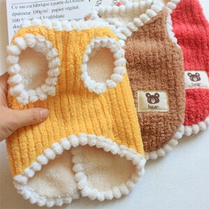 ���̕� �g���� �x�X�g �ӂ�ӂ� �������� �{�A �������� �h�� ���� �h�b�O�E�F�A �w���J�� �����₷�� �H �~ �m�� �y�b�g�� ���� ������� �y�b�g �O�b�Y ���� �A�E�^�[ �R�[�g �����іh�~ 