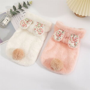 ���� �~�� �h�b�O�E�F�A �p�[�J�[ �x�X�g �e �l�C ���킢�� ������� �J�W���A�� �V���v�� �_�炩�� �����₷�� �g���� ���^�� �L�� �_�b�N�X