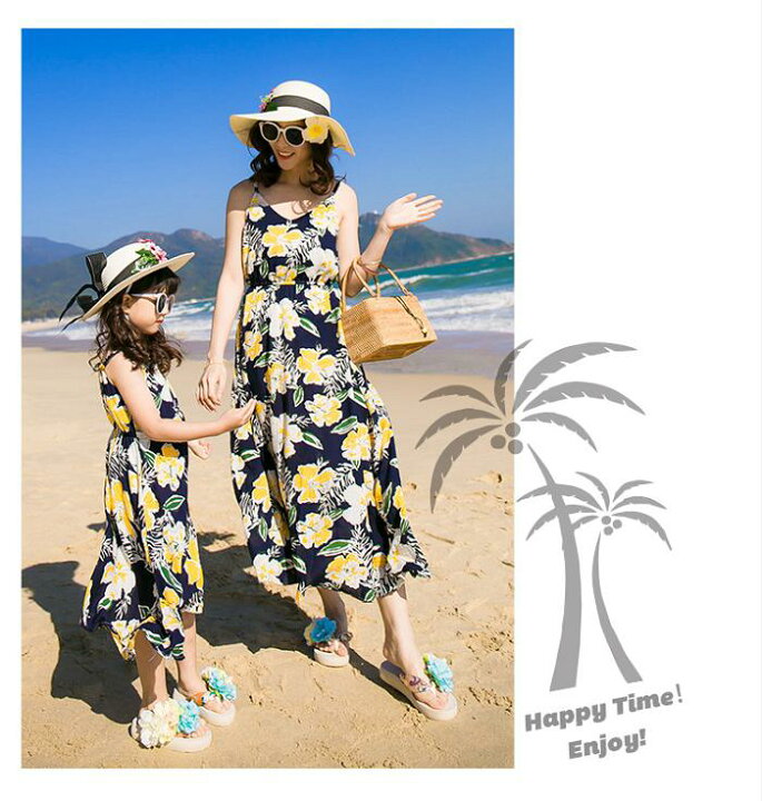 親子お揃いアロハシャツ Lサイズ 110cm 送料無料新品