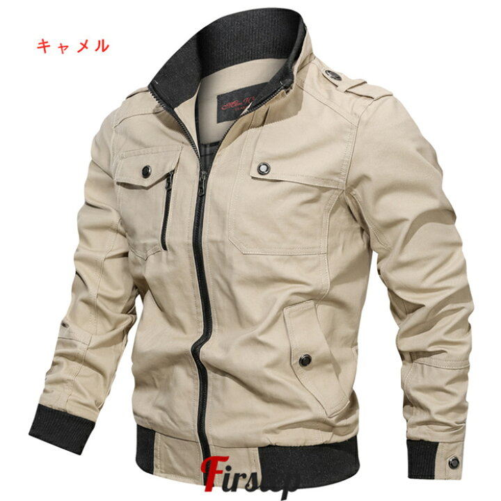 楽天市場 ミリタリージャケット ジャケットライダースjkt メンズ ミリタリーjkt ジップアップ 長袖 大きいサイズアウター コーディネート ミリタリー バイクウェア フライトジャケット ファーステップ