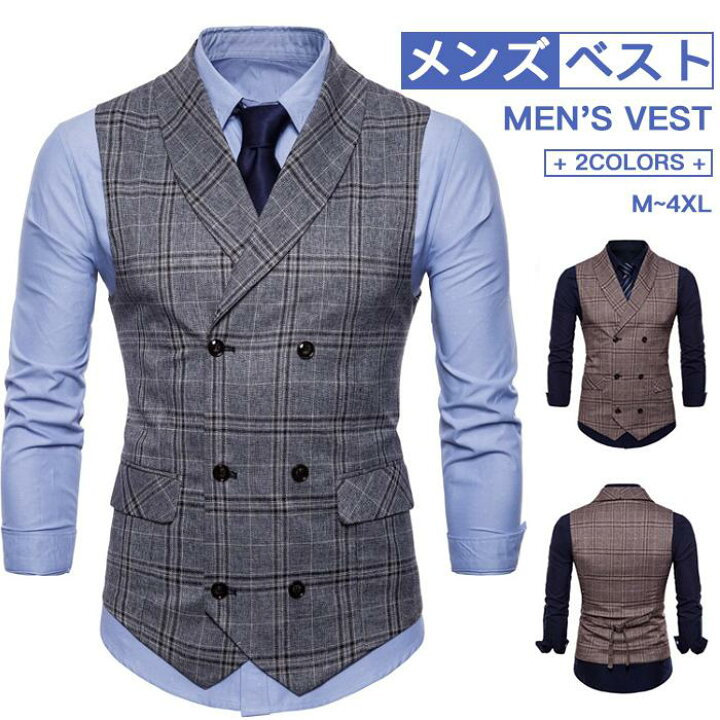 楽天市場 ベストメンズ スーツベスト フォーマルベスト チェック柄 メンズベスト襟付き 春秋服 ビジネス ベスト メンズファッション ベスト オッドベスト ジレベスト クラシック イギリス風ベスト 結婚式 卒業式 成人式 就職活動 通勤 ファーステップ
