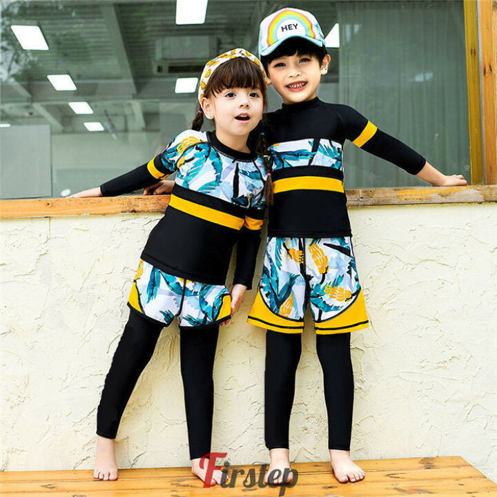 楽天市場 キッズ水着 男の子 セパレート ラッシュガード 3点セット 子供 水着 女の子 セパレート こども 子ども水着 子供用 ジュニア 長袖 フィットネス ベビー水着 トップス レギンス ハーフパンツ ファッション おしゃれ 花柄 ガールズ Uv対策 日焼け防止 85cm 165cm
