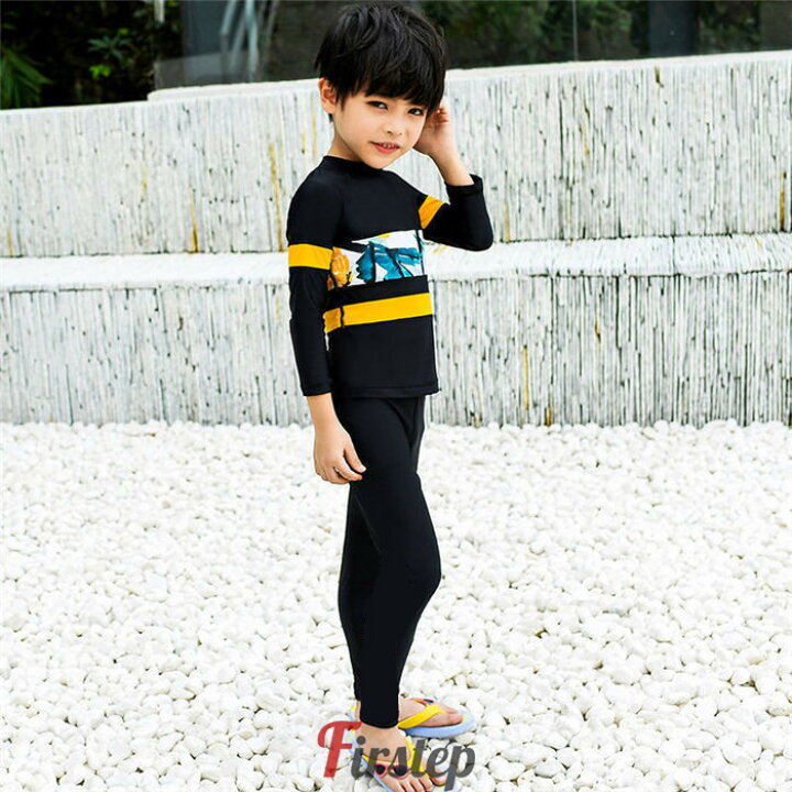 楽天市場 キッズ 子供水着 水着 男の子 女の子 こども 子供用 3点セット ジュニア 長袖 ラッシュガード フィットネス ベビー水着 レギンス ファッション おしゃれ ファーステップ