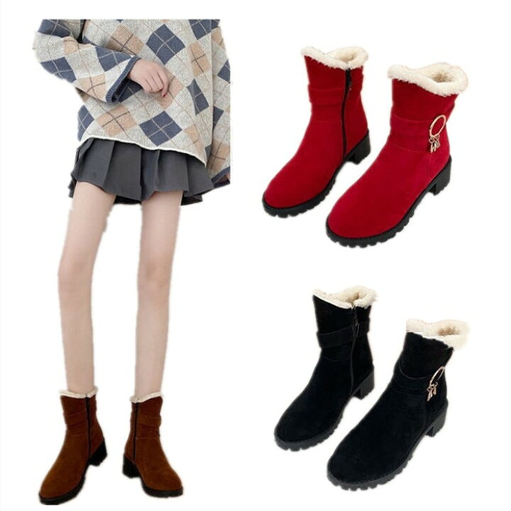 楽天市場 ムートンブーツ レディース 履きやすい ショートブーツ ヒール シューズ 靴 裏起毛 秋冬 美脚 アウトドア 暖かい 防寒 あったかい ファッション カジュアル 滑り止め モコモコ フワフワ おしゃれ 疲れない靴 歩きやすい ファーステップ