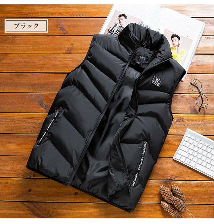 1434円 送料関税無料 ダウンベスト メンズ 中綿ベスト 軽量 防寒 アウトドア 襟付き シンプル